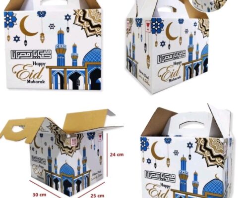 WhatsApp Image 2025-12-09 at 11.08.34 WhatsApp Image 2025-12-09 at 11.08.34